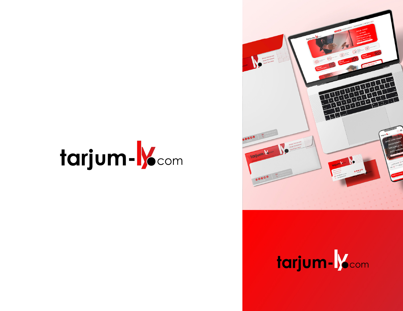 Logo Folio